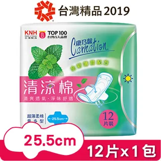 康乃馨清涼棉衛生棉量多型12片 歷史價格詳細信息