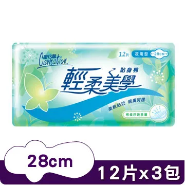 康乃馨-輕柔美學貼身棉夜用型(28cm/12片x8包/箱) 歷史價格詳細信息
