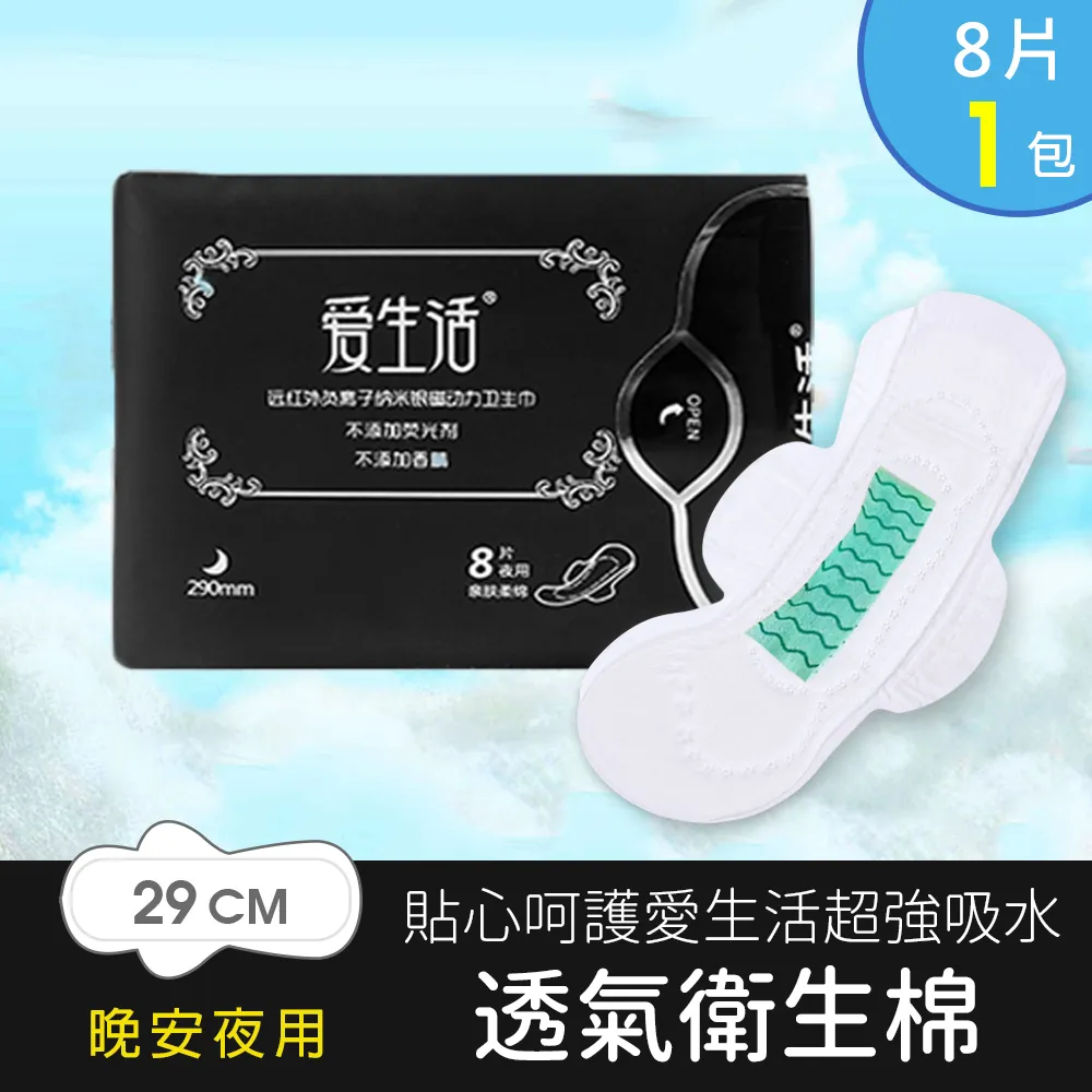 ago光纖壓線鉗 hfbr-4597z 也有國產代替 歷史價格詳細信息