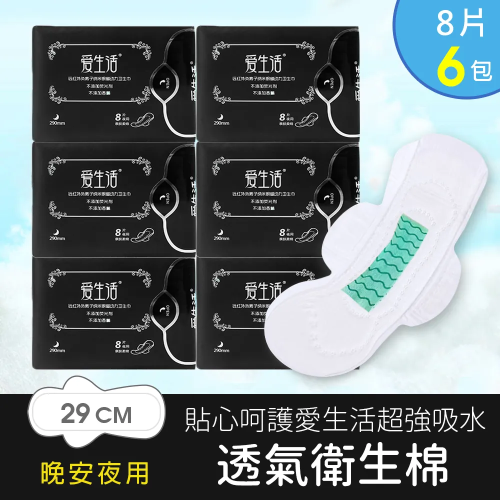 ago光纖壓線鉗 hfbr-4597z 也有國產代替 歷史價格詳細信息