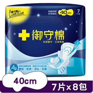 康乃馨 御守棉夜用極長 40cm 7片裝 歷史價格詳細信息