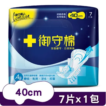 康乃馨 御守棉夜用極長 40cm 7片裝 歷史價格詳細信息