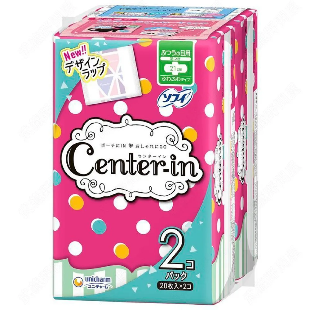 【日本Center-In】柔軟花香  量多夜用加長型_36.5cm (10枚入) 歷史價格詳細信息