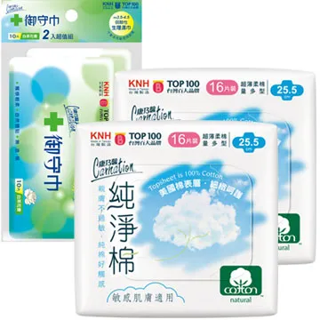 【白茶】16年福建白茶老白茶福鼎茶葉老壽眉正宗陳年貢眉野生老茶餅350克茶葉  可開發票 歷史價格詳細信息