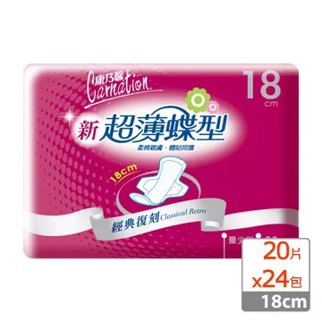 康乃馨 新超薄蝶型衛生棉 量少型18cm(20片) *2包 歷史價格詳細信息