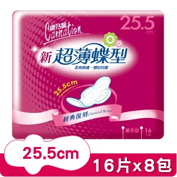 康乃馨 新超薄蝶型衛生棉 量多型25.5cm(16片x8包/箱) 歷史價格詳細信息