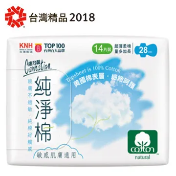 康乃馨-純淨棉衛生棉量多加長(28cm/14片X2包/組) 歷史價格詳細信息