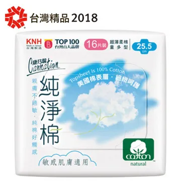 康乃馨-純淨棉衛生棉量多型(25.5cm/16片x2包/組) +康乃馨御守巾(白茶花香) 2入裝x2 歷史價格詳細信息