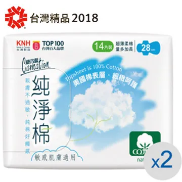 康乃馨-純淨棉衛生棉量多加長(28cm/14片X2包/組) 歷史價格詳細信息