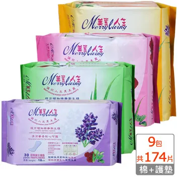 《美麗人生》複方植物精華 健康護墊18cm (30片/包)團購組40包 歷史價格詳細信息