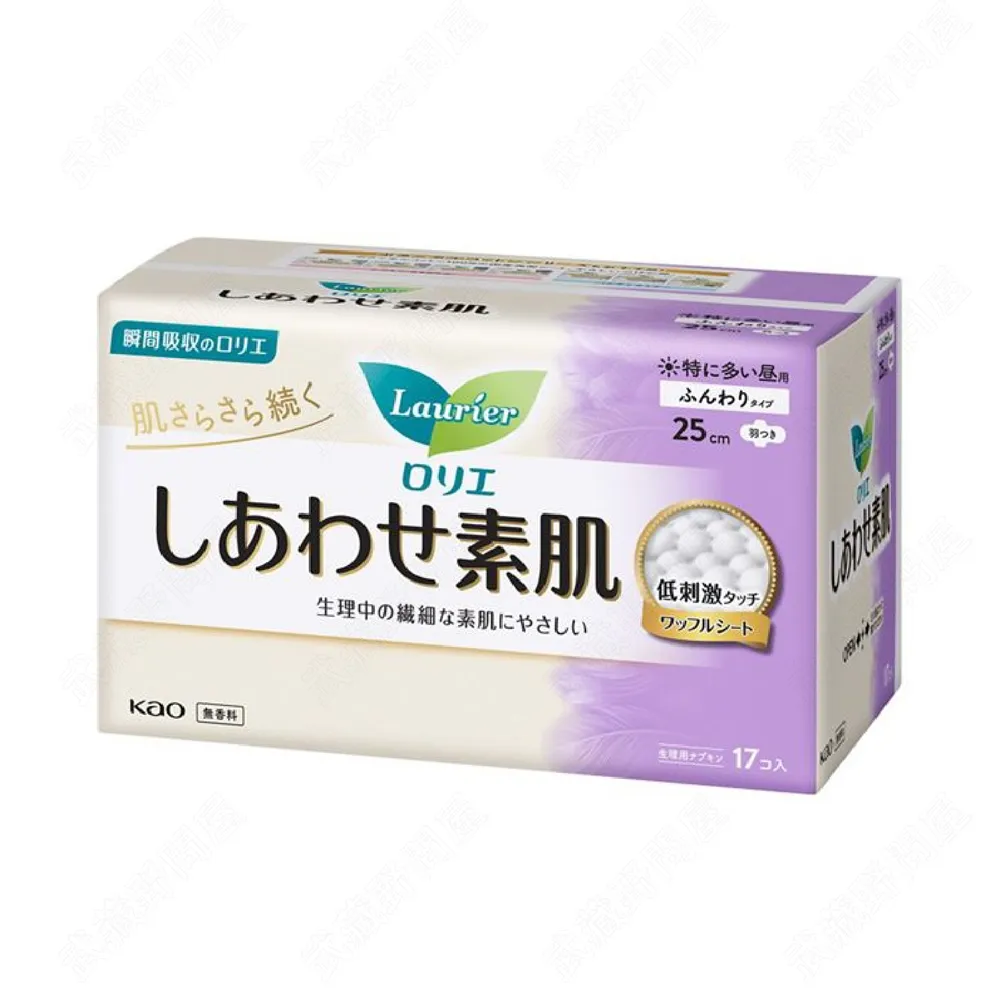 【日本花王】Laurier 蓬鬆柔軟純棉 量多日用衛生棉25cm_14枚入 歷史價格詳細信息