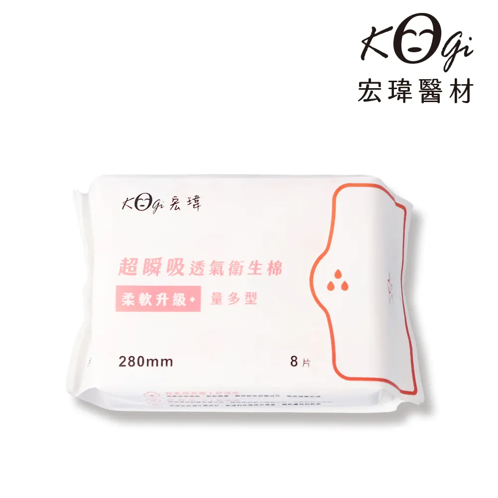 【宏瑋】宏瑋超順吸透氣-夜用型33.5cm/6片/包 歷史價格詳細信息