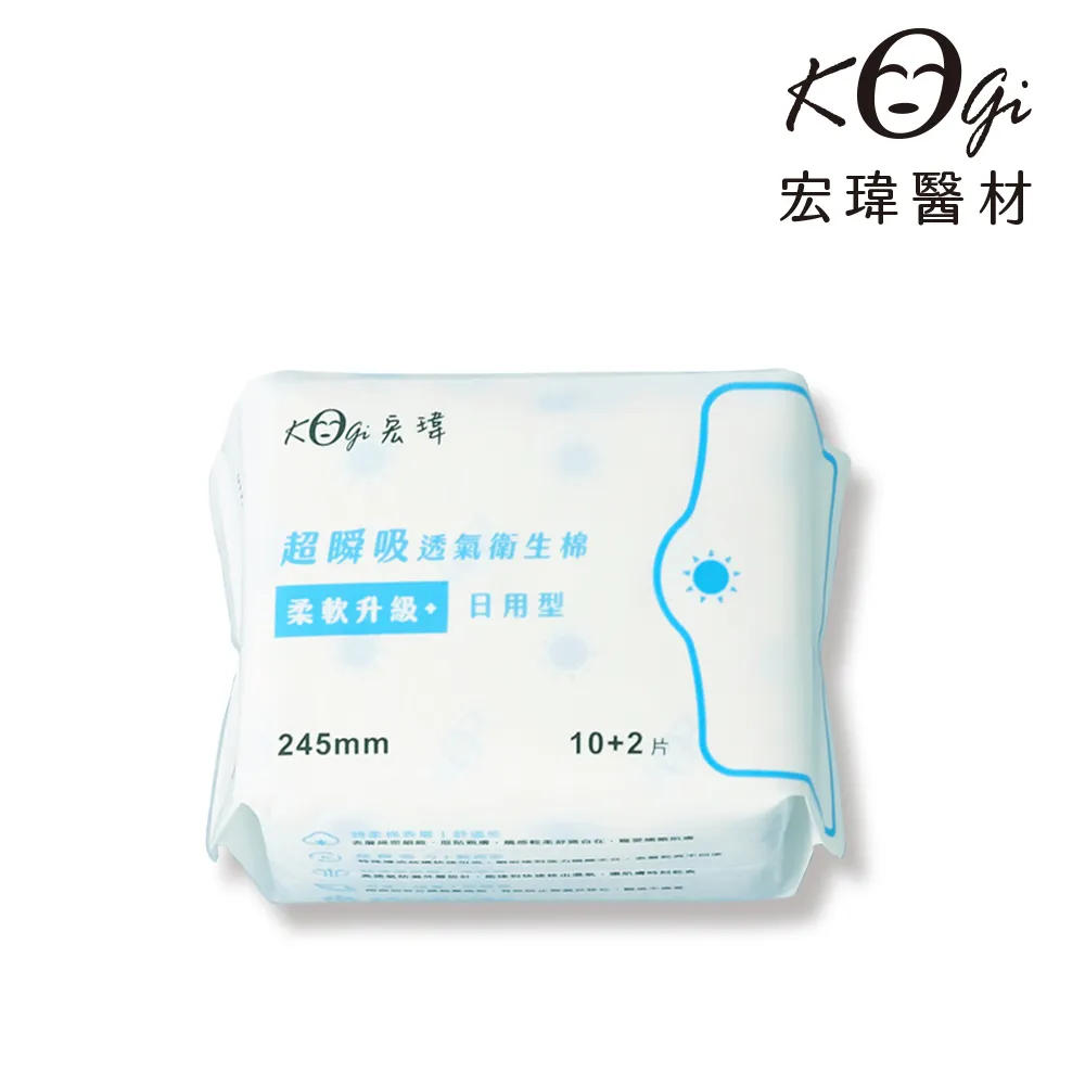 【宏瑋】宏瑋超順吸透氣-夜用型33.5cm/6片/包 歷史價格詳細信息