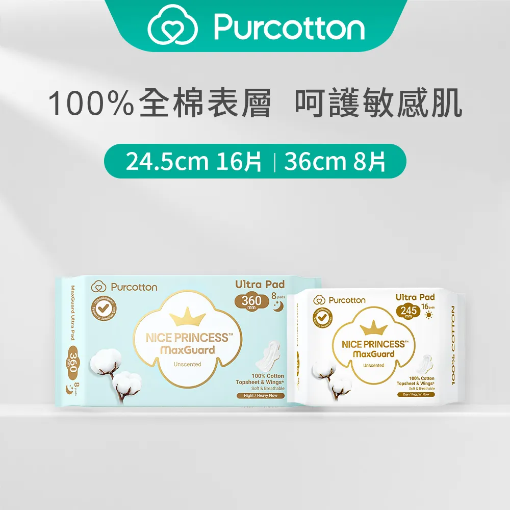 代 吸血鬼日記原文書 vampire diaries the fury and dark reunion 123集 歷史價格詳細信息