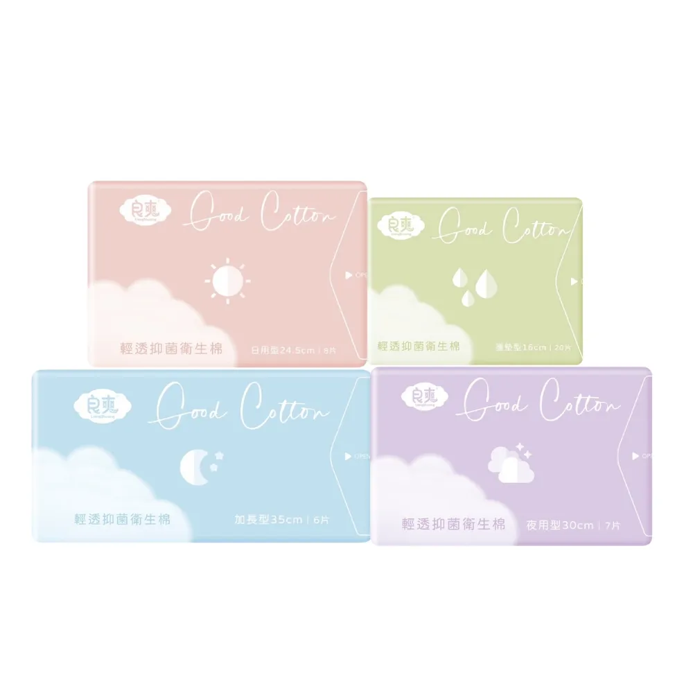 【14入組】COMBO PRESENT-吻饌蒸煮食系列 - 40g 歷史價格詳細信息