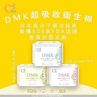 【網友激推手遊神器！】現貨不用等！傳說對決 街頭籃球 貪食蛇 2K17 賽車 手機輔助搖桿 遊戲手柄 手機安卓平板皆可用 歷史價格詳細信息