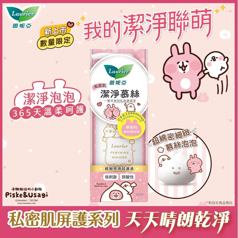 赫拉亞HERAYA紅黑格紋中長裙 歷史價格詳細信息