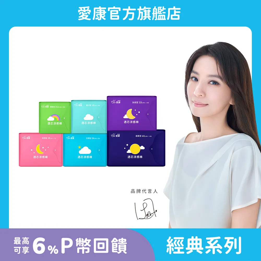 (10包組)nu4PET 陪心寵糧 Oh!Hi!YO無糖優格條12g條/包 腸道保健 補鈣 專利芽孢乳酸菌 犬貓適用 歷史價格詳細信息