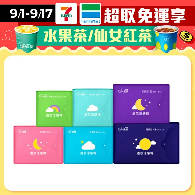 加長型超細纖維擦車小方巾 擦車布 洗車布 機車必備 小抹布 機車 清潔布 擦車布 吸水力強 快乾 超柔軟 哈家人 歷史價格詳細信息
