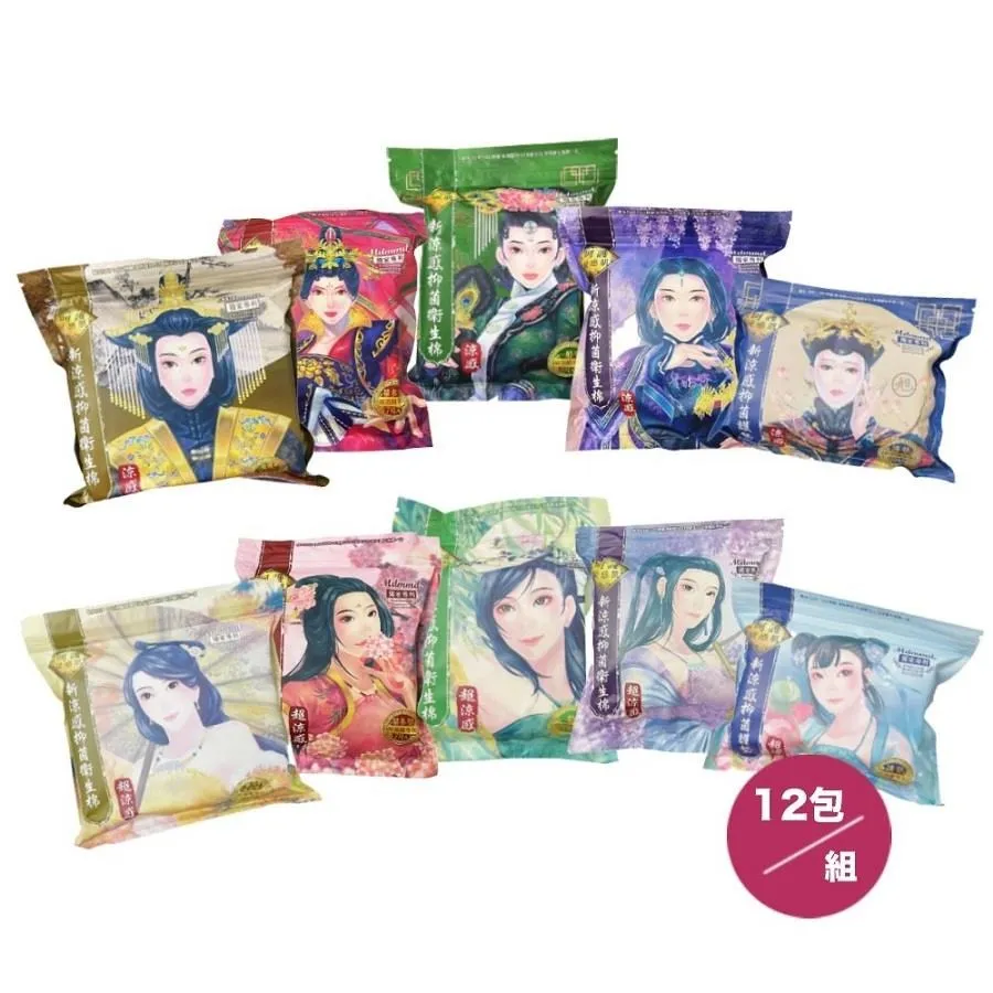 Mdmmd新涼感抑菌衛生棉_涼感_一般24.5cm《日藥本舖》 歷史價格詳細信息