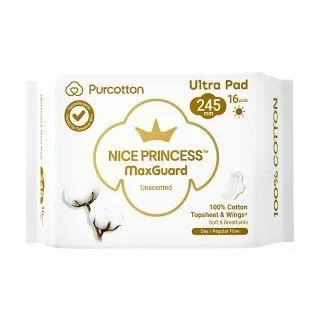 全棉時代 奈絲公主 100%純棉超淨吸日用衛生棉 9件組 歷史價格詳細信息