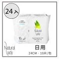 【10入組】Natural10自然食-寵鮮包貓咪鮮食系列 85~125g(貓咪五色平衡餐) 歷史價格詳細信息