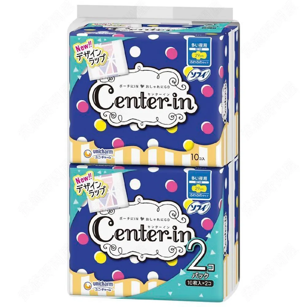 【日本Center-In】柔軟花香  量多夜用加長型_36.5cm (10枚入) 歷史價格詳細信息
