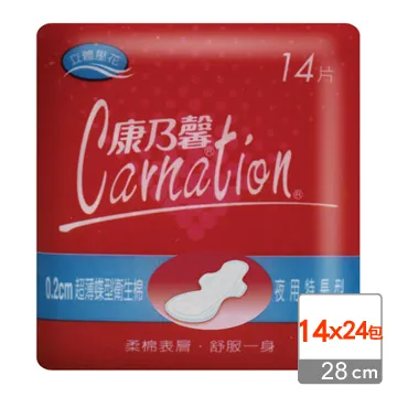 康乃馨-超薄蝶型衛生棉夜用特長(28cm/14片x3包/組) 歷史價格詳細信息