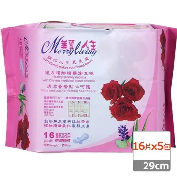 《美麗人生》複方植物精華 夜用加強型33.5cm衛生棉 (12片x5包/組) 歷史價格詳細信息