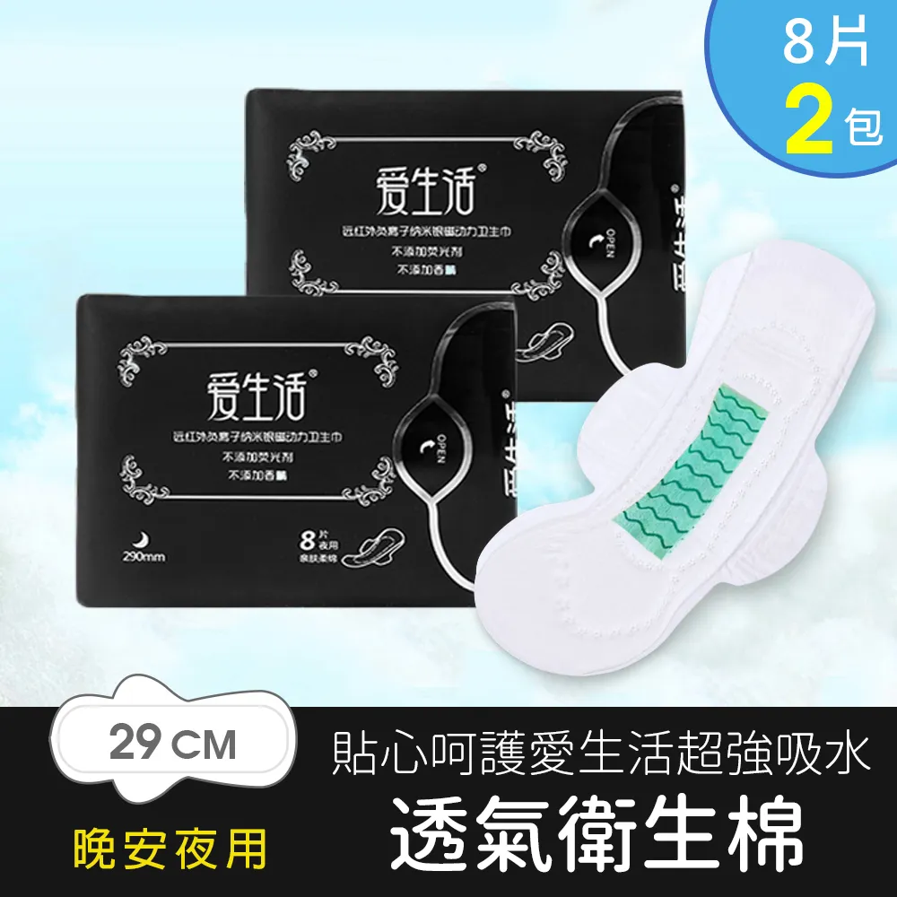 ago光纖壓線鉗 hfbr-4597z 也有國產代替 歷史價格詳細信息