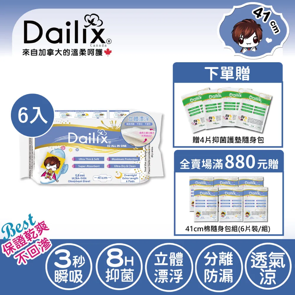 41cm標準反光美容盤鮑文斯安裝與白色擴散反光網格工作室人像攝影頻閃閃光燈 歷史價格詳細信息