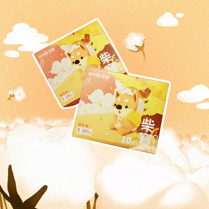 安期涼感衛生棉 夜用加長衛生棉  35cm 歷史價格詳細信息