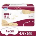 【良爽】漢方 衛生棉 夜用特長型 42cm (4片/包) 歷史價格詳細信息