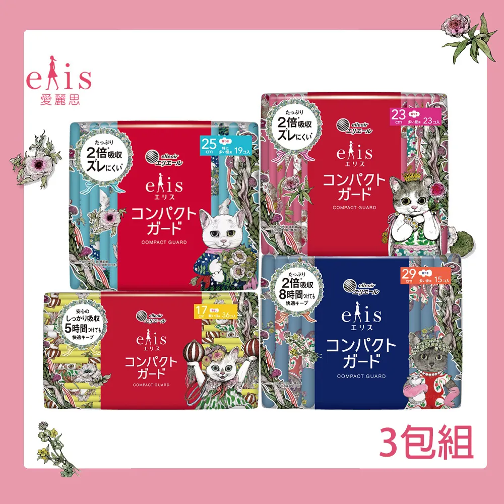 日本大樋燒蓋置獨特飴釉工藝侘寂禪意寧靜柔和怡人溫暖是10454 歷史價格詳細信息