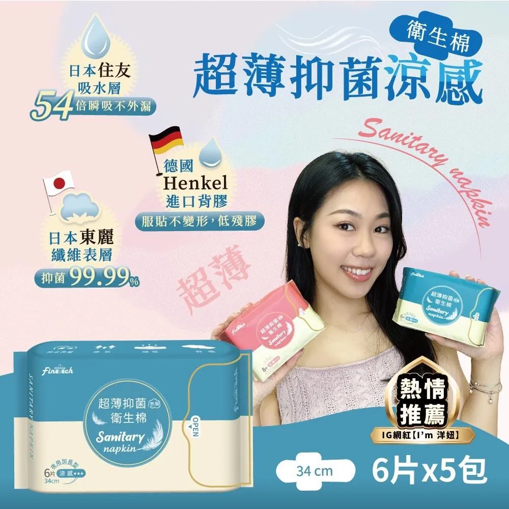 釩泰 6骨折疊傘 膠囊雨傘 迷你口袋雨傘  抗UV 晴雨兩用傘 防晒遮陽傘 摺疊口袋傘 口袋傘折傘 雨傘 uv傘 迷你傘 歷史價格詳細信息