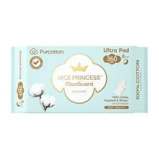 全棉時代 奈絲公主 100%純棉超淨吸日用衛生棉 9件組 歷史價格詳細信息