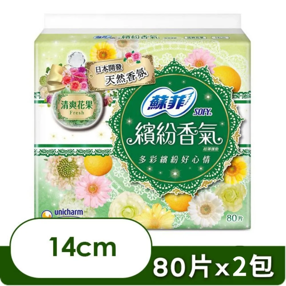 蘇菲 繽紛香氣清爽花果超薄護墊(14CM)(80片/包) 歷史價格詳細信息