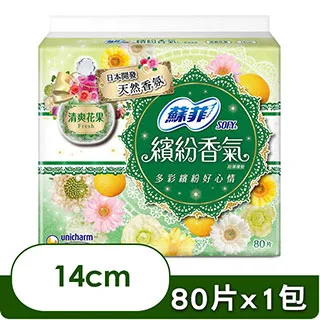 蘇菲 繽紛香氣清爽花果超薄護墊(14CM)(80片/包) 歷史價格詳細信息