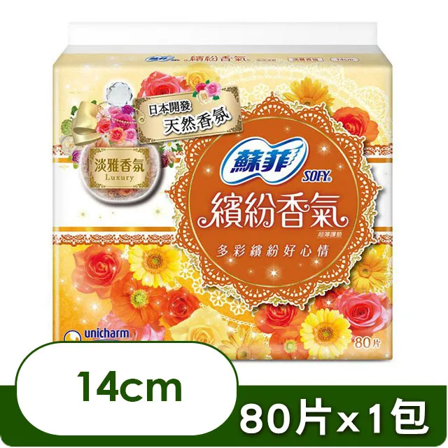 蘇菲 繽紛香氣 超薄護墊(沐浴清新/甜心玫瑰) 14cm (80片x6包/組) (衛生棉)│嬌聯官方旗艦店 歷史價格詳細信息
