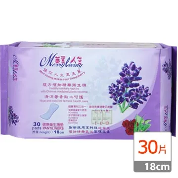 《美麗人生》複方植物精華 健康護墊18cm (30片/包)團購組40包 歷史價格詳細信息