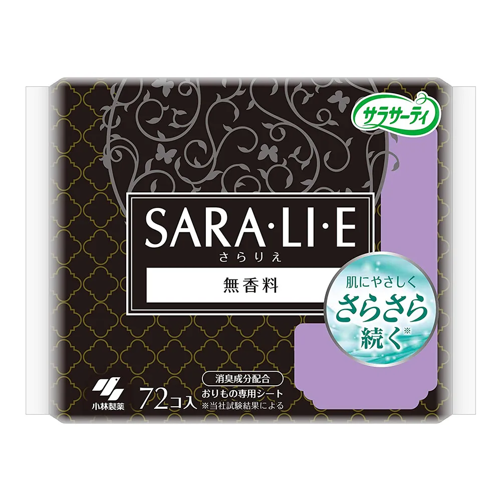小林製藥 衛生護墊-白花束香(72枚入1包) 歷史價格詳細信息