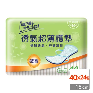 超薄燈箱40*60廣告牌懸掛發光磁吸餐飲展示牌室內LED圓角磁吸燈箱 歷史價格詳細信息