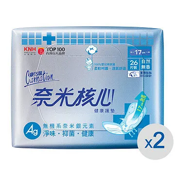 康乃馨 奈米核心護墊 - 加長型 無香17cmx26片x2包/組 歷史價格詳細信息