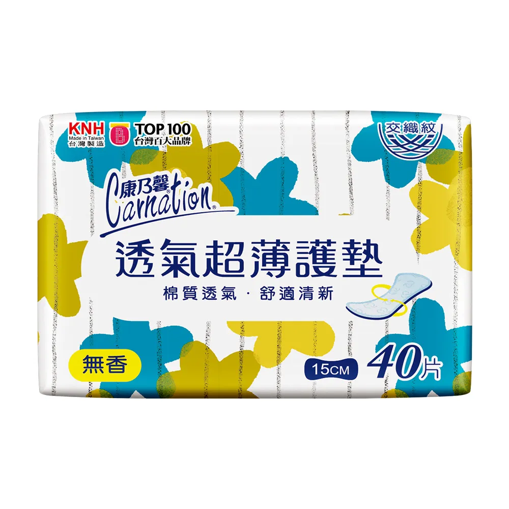 康乃馨透氣超薄護墊40片2入微香15cm 歷史價格詳細信息