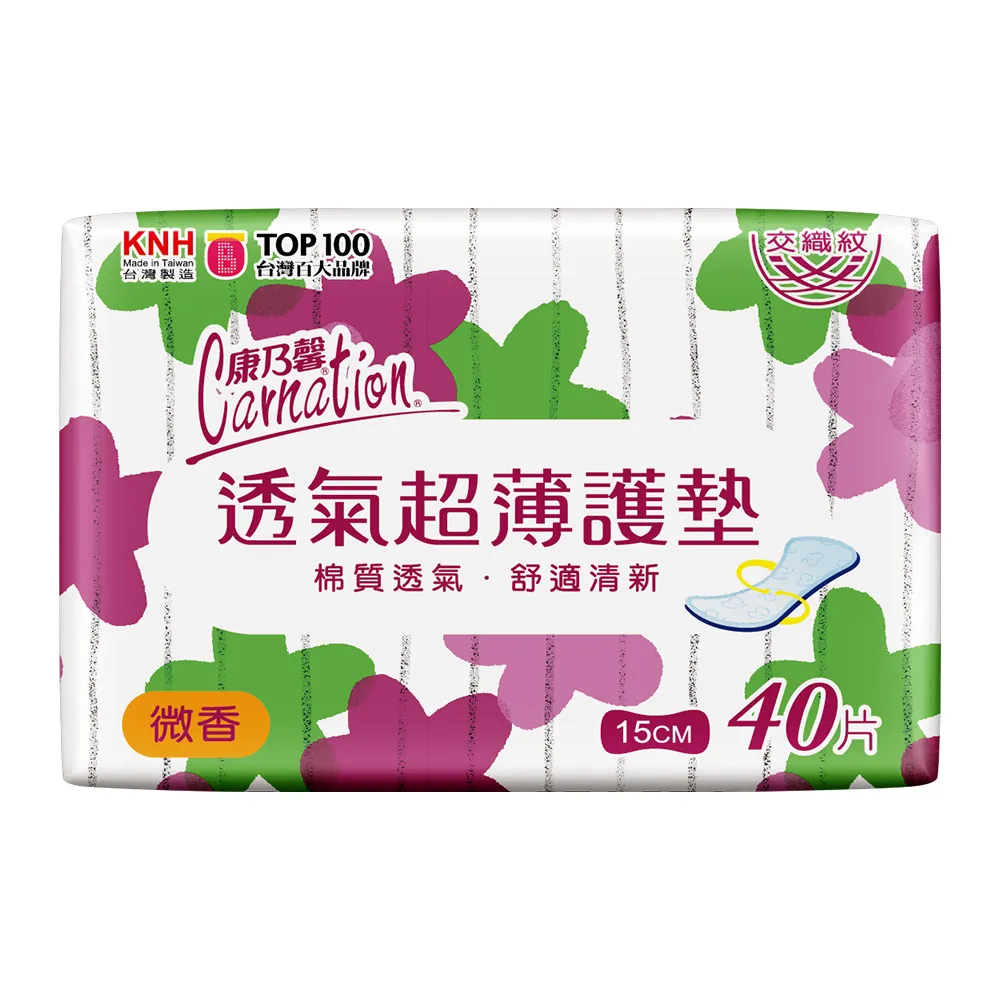 康乃馨透氣超薄護墊40片2入微香15cm 歷史價格詳細信息