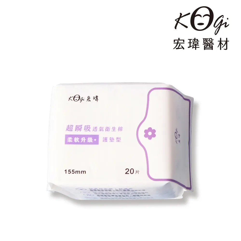 【宏瑋】宏瑋超順吸透氣-夜用型33.5cm/6片/包 歷史價格詳細信息