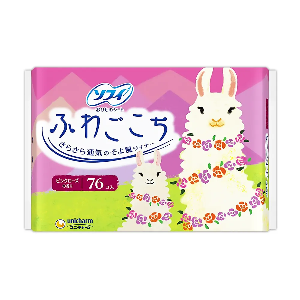 日本sofy柔膚透氣護墊-無香76入/14cm 歷史價格詳細信息