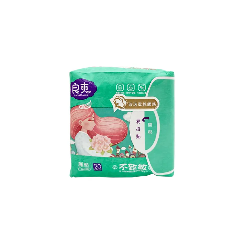 【良爽 草本植物】超薄透氣衛生棉-夜用型(30cm/7片x6包) 歷史價格詳細信息