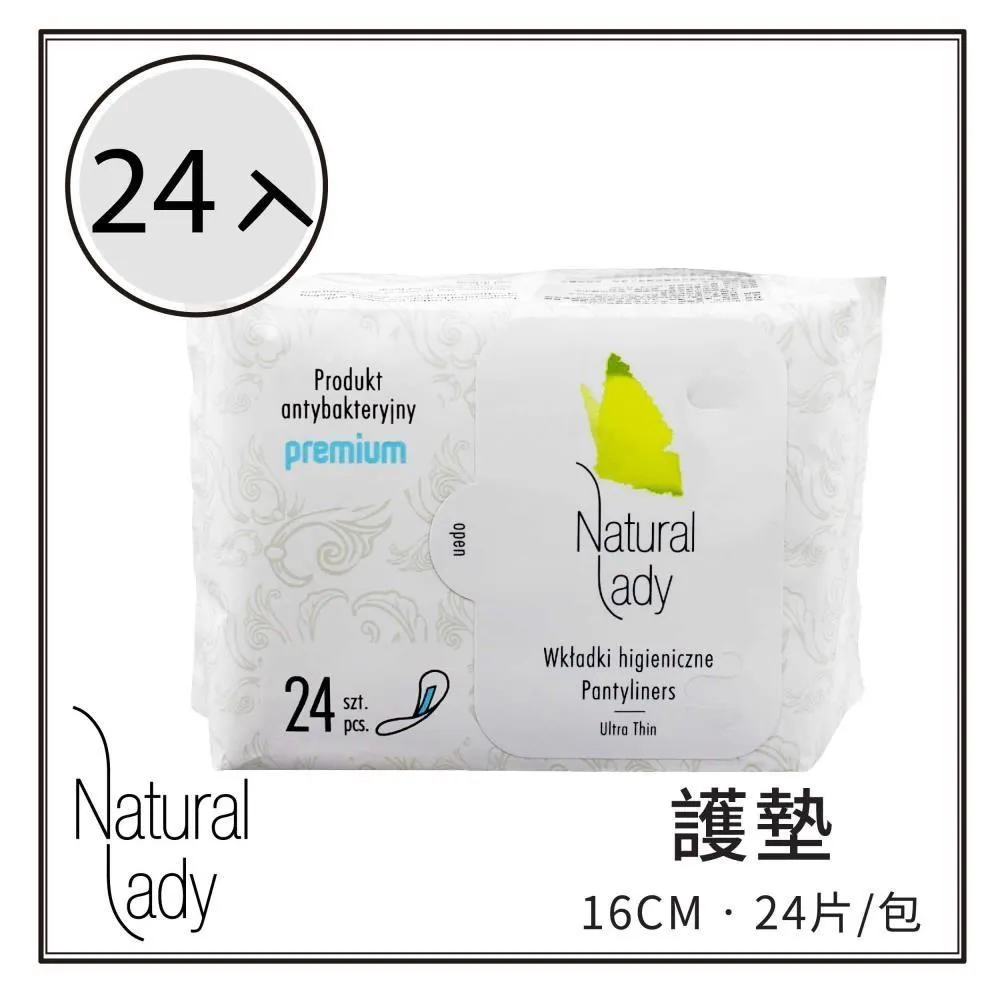 【24入組】Natural Kitty自然小貓100%天然鮮肉條 20-30g (犬貓鮮食) 歷史價格詳細信息