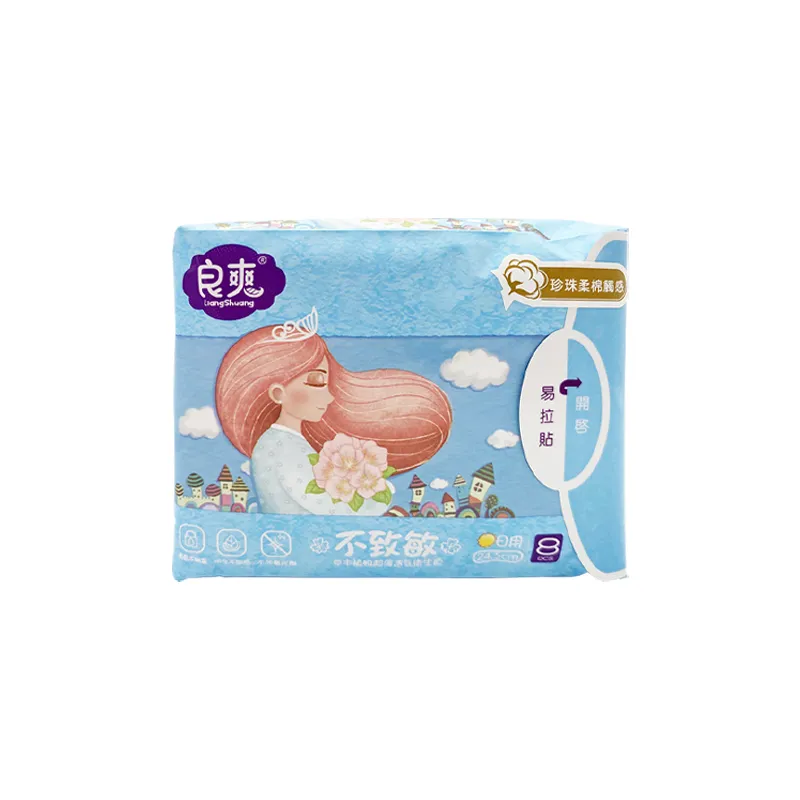 【良爽 草本植物】超薄透氣衛生棉-夜用型(30cm/7片x6包) 歷史價格詳細信息